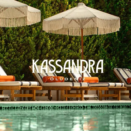 ホテル Kassandra Boutique 2*