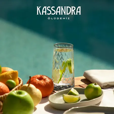 Kassandra Boutique オルデニズ